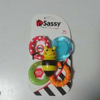 サッシー(Sassy)の未使用新品 歯固め(がらがら/ラトル)