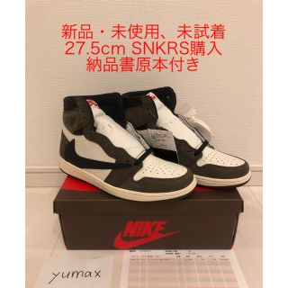 ナイキ(NIKE)の【新品・未使用】エアジョーダン1 TRAVIS SCOTT  27.5cm(スニーカー)