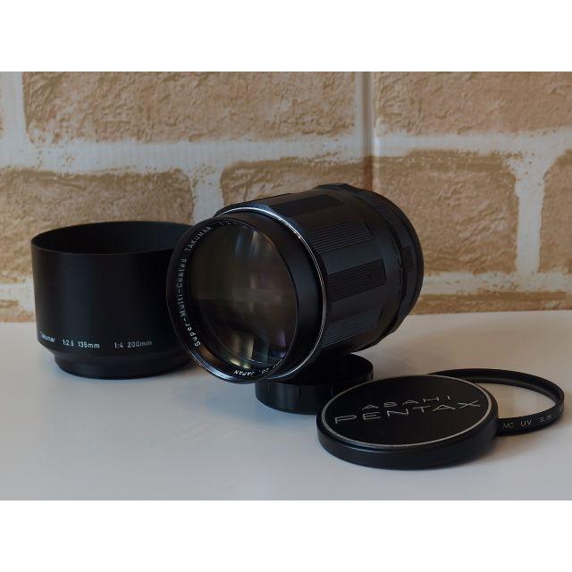 PENTAX - EvansPentax SMC Takumar 135mm f2.5