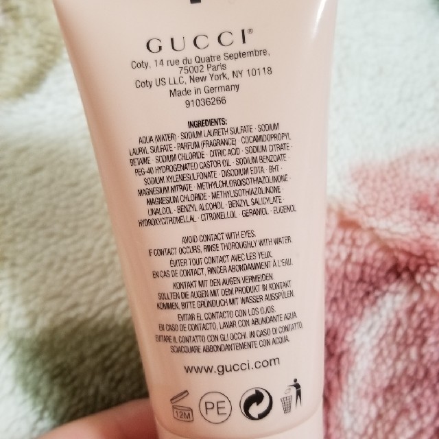 Gucci(グッチ)のブルーム シャワージェル コスメ/美容のボディケア(ボディソープ/石鹸)の商品写真