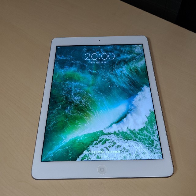 Apple - iPad Air Wi-Fi Cellular 32GB MD795J/Aの通販 by 82porco ...