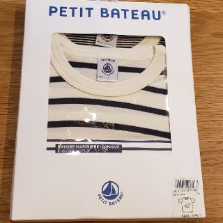 プチバトー(PETIT BATEAU)のプチバトー　アンダーウエアー　半袖　4ans(下着)