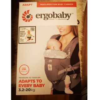 エルゴベビー(Ergobaby)の一点のみ！エルゴアダプト　新品未使用(抱っこひも/おんぶひも)