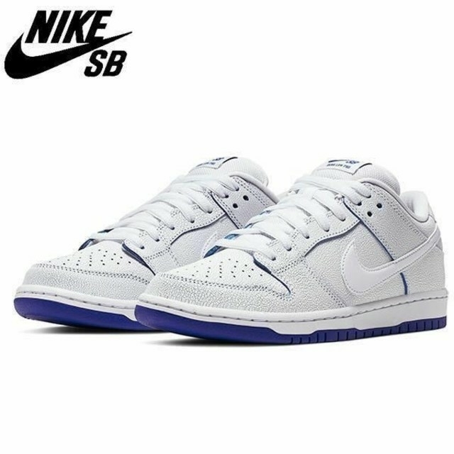 3足セット NIKE SB DUNK LOW PRO PREMIUM靴/シューズ