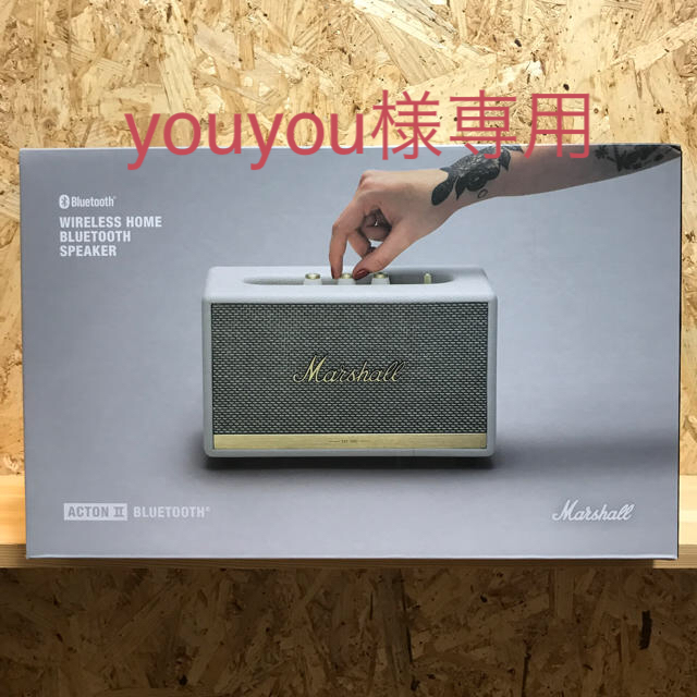 新品未開封 Marshall ACTON2 Bluetoothスピーカー