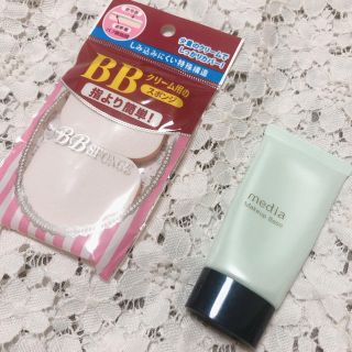 カネボウ(Kanebo)のmedia メイクアップベース ファンデスポンジ♡セット売り(化粧下地)