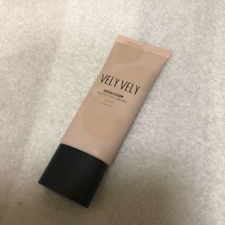 ディーホリック(dholic)のVELY VELY water bb cream(ファンデーション)