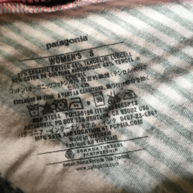 patagonia(パタゴニア)のパタゴニア カマラスカート ワンピース sサイズ レディースのスカート(ロングスカート)の商品写真