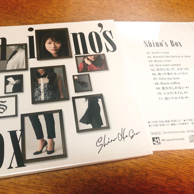 CD１枚「Shino’s Box」萩尾しの new album エンタメ/ホビーのCD(ジャズ)の商品写真