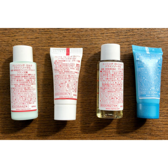 CLARINS(クラランス)のクラランス CLARINS アメニティ トラベルセット 基礎化粧品 ① コスメ/美容のキット/セット(サンプル/トライアルキット)の商品写真