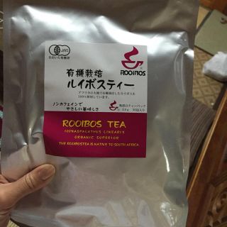 ルイボスティー(茶)