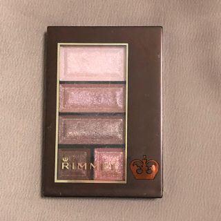 リンメル(RIMMEL)のショコラスウィートアイズ ブルーベリーショコラ(アイシャドウ)