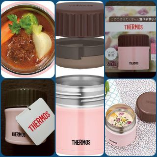 サーモス(THERMOS)の限定値下げ【新品】THERMOSサーモス♡真空断熱スープジャー270ml♩ピンク(弁当用品)