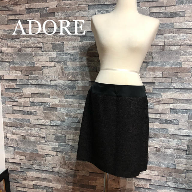 ADORE(アドーア)のADORE/アドーア❤️スカート❤️ レディースのスカート(ひざ丈スカート)の商品写真
