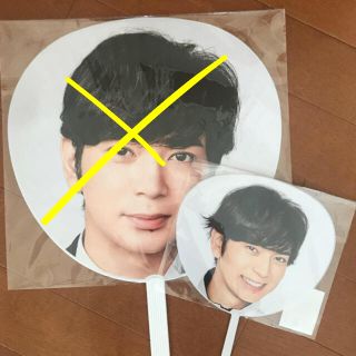 嵐 5×20 ミニうちわ 松本潤(アイドル)