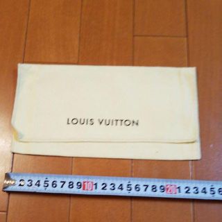 ルイヴィトン(LOUIS VUITTON)のルイヴィトン　保存袋　約２３ＣＭ(ショップ袋)