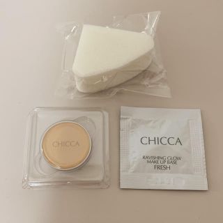 カネボウ(Kanebo)の新品 CHICCA キッカ ファンデーション サンプル(ファンデーション)