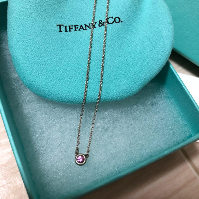 Tiffany&Co. バイザヤード ピンクサファイヤ ネックレス-