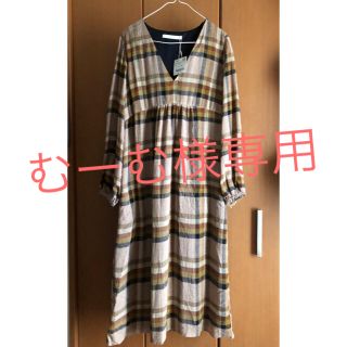 ザラ(ZARA)の新品未使用タグ付き★ザラ★秋ワンピース★チェック柄(ロングワンピース/マキシワンピース)