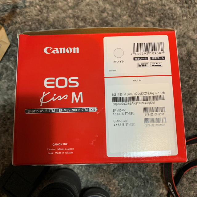 数量限定 Canon - Canon Kiss M の通販 by とく's shop｜キヤノンならラクマ お得定番