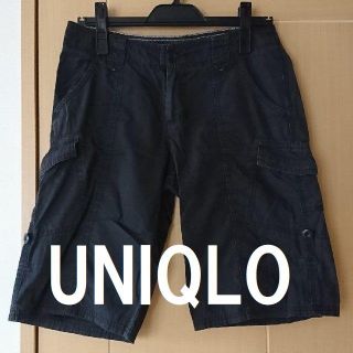 ユニクロ(UNIQLO)の★格安 UNIQLO（ユニクロ）カーゴハーフパンツ 黒★(ハーフパンツ)