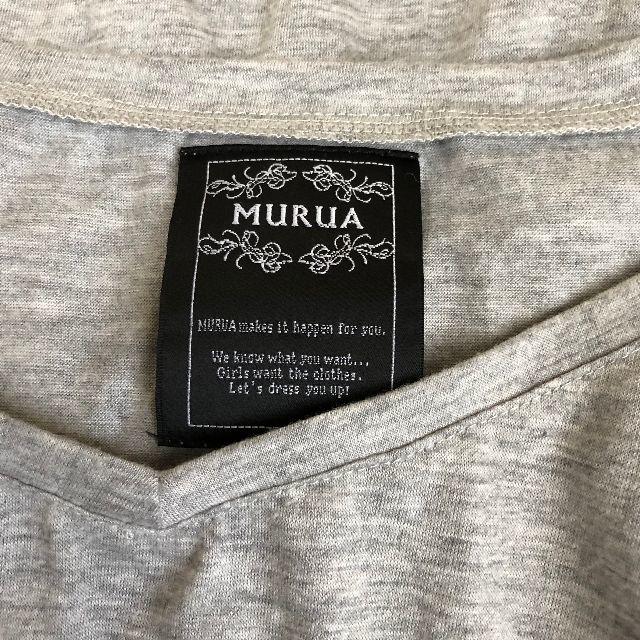 MURUA(ムルーア)のMURUA◆グレー◆裾結びカットソー レディースのトップス(カットソー(半袖/袖なし))の商品写真