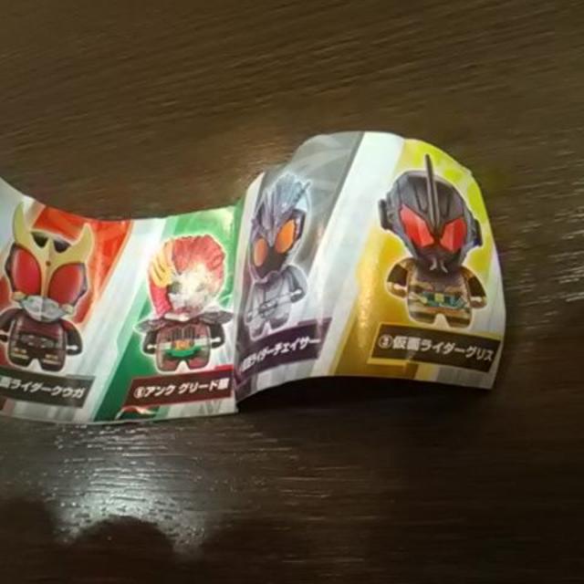 コレキャラ！ 仮面ライダー05 仮面ライダーグリス