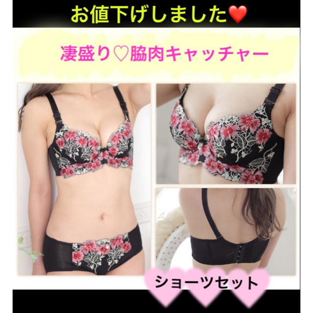 TORAさま♡ 38/85CDブルー その他のその他(その他)の商品写真