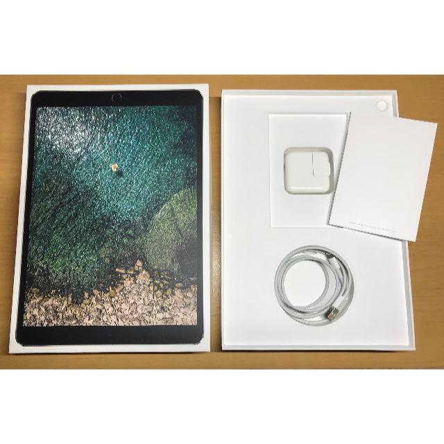 Apple Wi-Fi + Cellularの通販 by pleo555's shop｜アップルならラクマ - iPad Pro (10.5インチ) 低価超激安