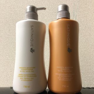 アムウェイ(Amway)のサテニーク シャンプー コンディショナー(シャンプー)