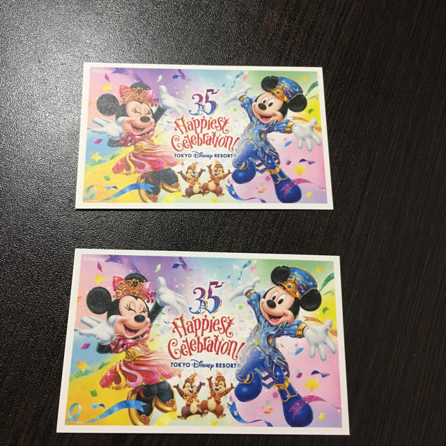 Disney(ディズニー)の未使用ディズニーチケット 大人ペアチケット チケットの施設利用券(遊園地/テーマパーク)の商品写真