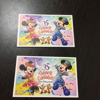 ディズニー(Disney)の未使用ディズニーチケット 大人ペアチケット(遊園地/テーマパーク)