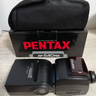 ペンタックス(PENTAX)のPENTAX フラッシュ オートストロボ AF540FGZ　04(ストロボ/照明)