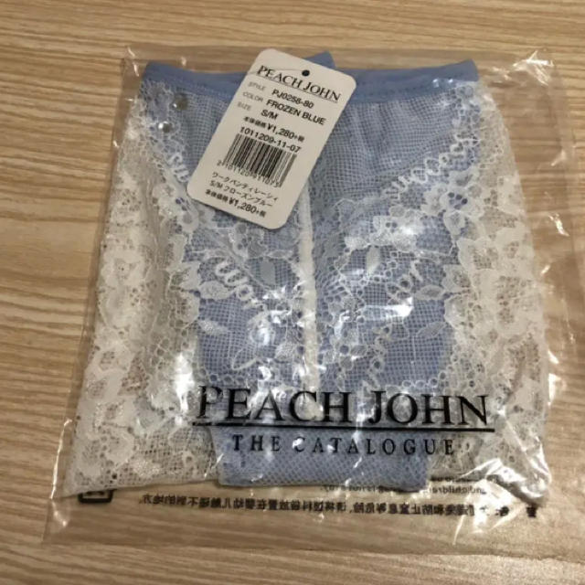 PEACH JOHN(ピーチジョン)のワークパンティレーシィ レディースの下着/アンダーウェア(ショーツ)の商品写真