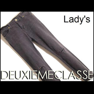 ドゥーズィエムクラス(DEUXIEME CLASSE)の"Deuxieme Class" 新品 タグ付き(デニム/ジーンズ)