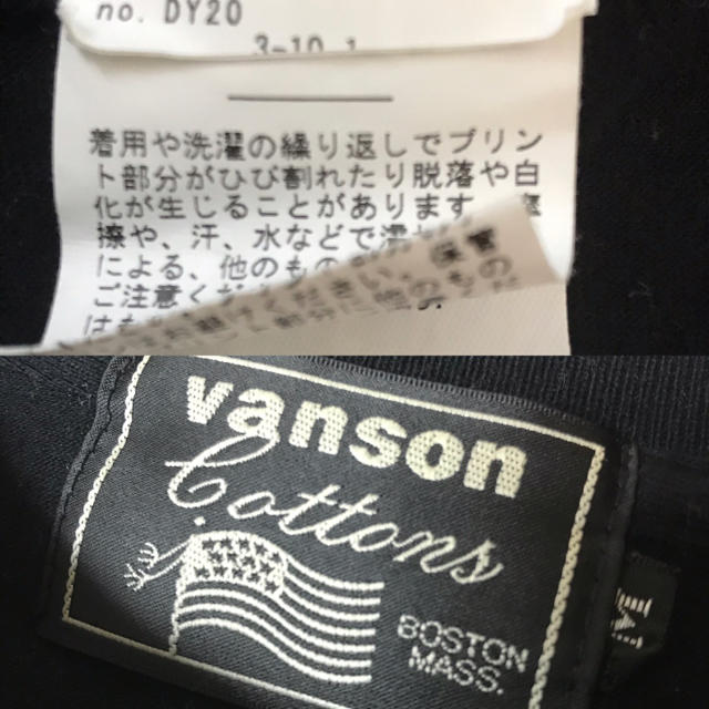 VANSON(バンソン)のvanson tシャツ メンズのトップス(Tシャツ/カットソー(半袖/袖なし))の商品写真