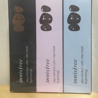 イニスフリー(Innisfree)のInnisfree クレイマスク(パック/フェイスマスク)