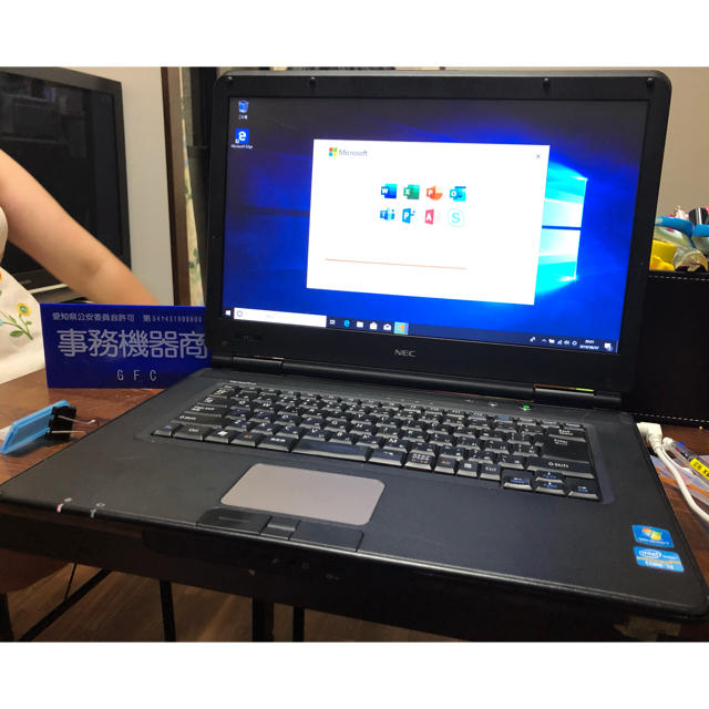 Core i3搭載オフィス認証済ノートパソコン