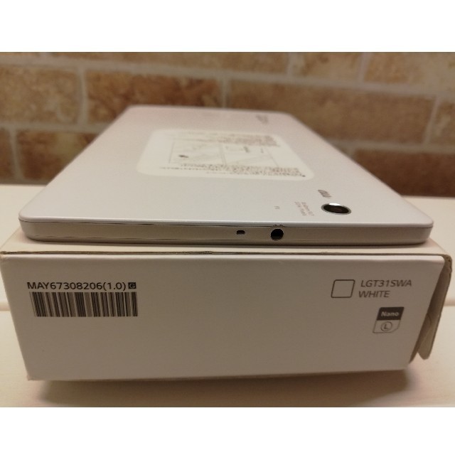 LG Electronics(エルジーエレクトロニクス)の美品　防水・防塵 Qua tab PX 8インチタブレット ホワイト スマホ/家電/カメラのPC/タブレット(タブレット)の商品写真