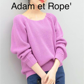 アダムエロぺ(Adam et Rope')のアダムエロペ Adam et Rope'  ローゲージニット(ニット/セーター)
