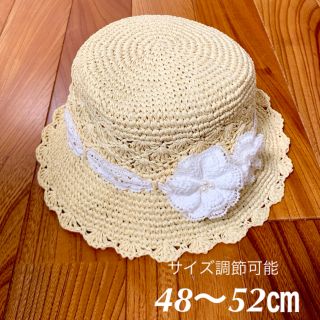 ミキハウス(mikihouse)の★未使用品★ 値札なし MIKIHOUSE 2〜3歳 女の子 帽子 Sサイズ(帽子)