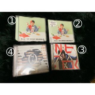 Gero CD/DVD(ミュージック)