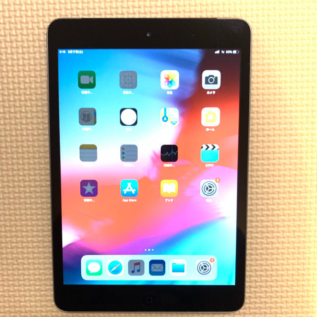 タブレットiPad mini2 32G