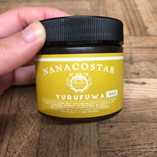 ナナコスター(NANACOSTAR)のナナコスター ユルフワワックス(ヘアワックス/ヘアクリーム)