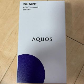 シャープ(SHARP)のシャープ SH-M08 アッシュイエロー SIMフリー(スマートフォン本体)