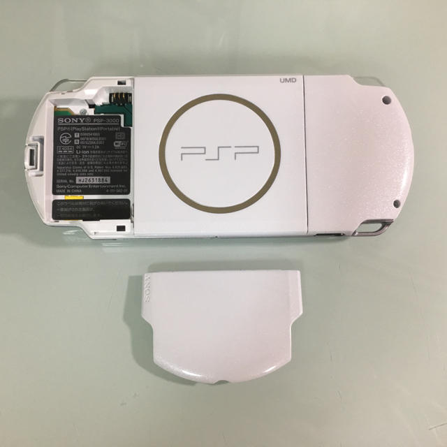PSP-3000 パールホワイト 2