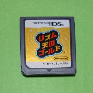 ニンテンドーDS(ニンテンドーDS)のリズム天国ゴールド(携帯用ゲームソフト)