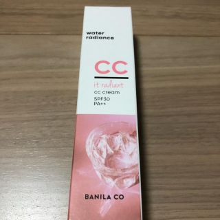 バニラコ(banila co.)のバニラコ  CCクリーム 新品未使用(化粧下地)