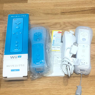 ウィーユー(Wii U)のWiiリモコンプラス 新品と中古のセット(家庭用ゲーム機本体)