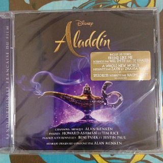 ディズニー(Disney)のAladdin OST/Alan Menken【フランス語版】(映画音楽)